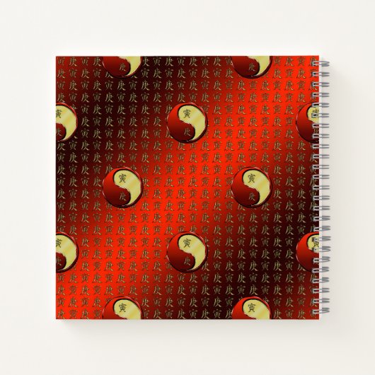 Metal Tiger Notizblock (Rückseite)