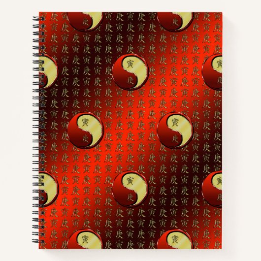 Metal Tiger Notizblock (Vorderseite)