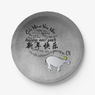 Metal Vietnamese Ox Lunar New Year 2021 p Pappteller