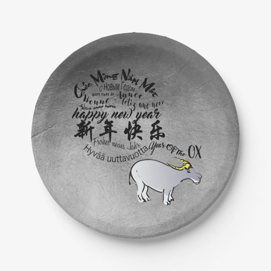 Metal Vietnamese Ox Lunar New Year 2021 p Pappteller (Vorderseite)