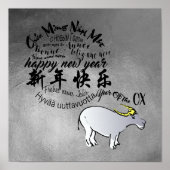 Metal Vietnamese Ox Lunar New Year 2021 P Poster (Vorne)