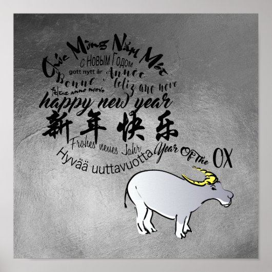 Metal Vietnamese Ox Lunar New Year 2021 P Poster (Vorne)
