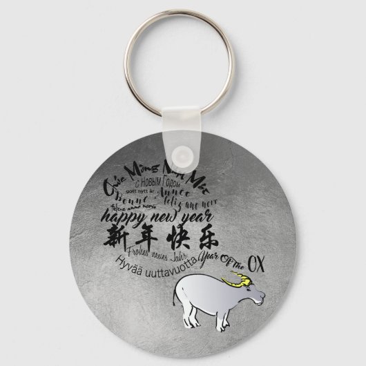 Metal Vietnamese Ox Lunar New Year 2021 RK Schlüsselanhänger (Vorderseite)