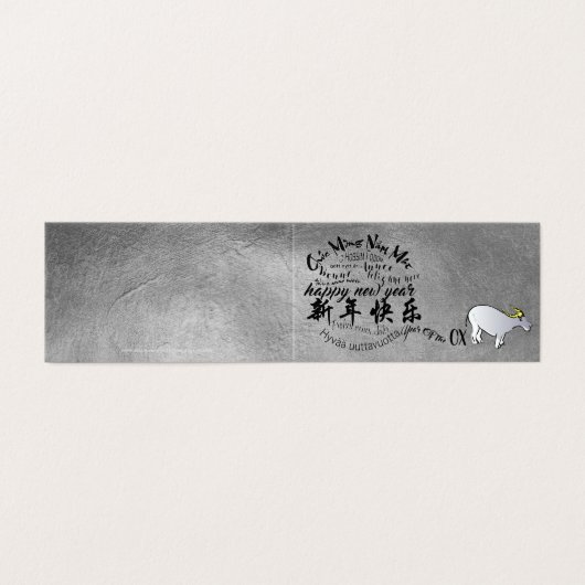 Metal Vietnamesisch Ox Lunar Neujahr 2021 FC (Außenseite Aufgefaltet)