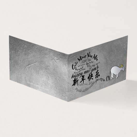 Metal Vietnamesisch Ox Lunar Neujahr 2021 FC (Vorderseite)