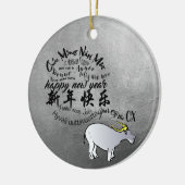 Metal Vietnamesisch Ox Lunar Neujahr 2021 RO Keramik Ornament (Links)