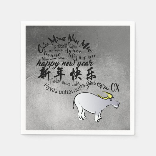 Metal Vietnamesisch Ox Lunar New Year 2021 N Serviette (Vorderseite)