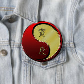 Metall-Tiger Button (Beispiel)