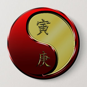 Metall-Tiger Button