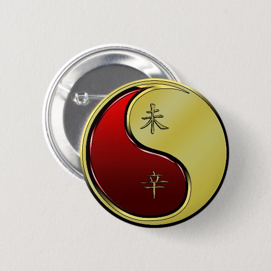 Metall Ziege Button (Vorne & Hinten)