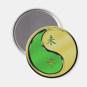 Metall Ziege Magnet (Vorderseite/Rückseite)