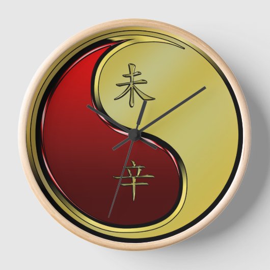 Metall Ziege Uhr (Vorderseite)