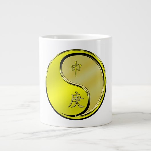 Metallaffe Jumbo-Tasse (Vorderseite)