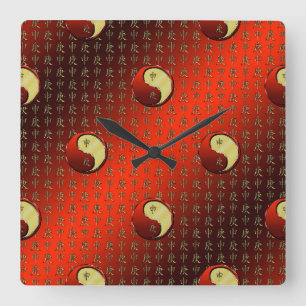 Metallaffe Quadratische Wanduhr