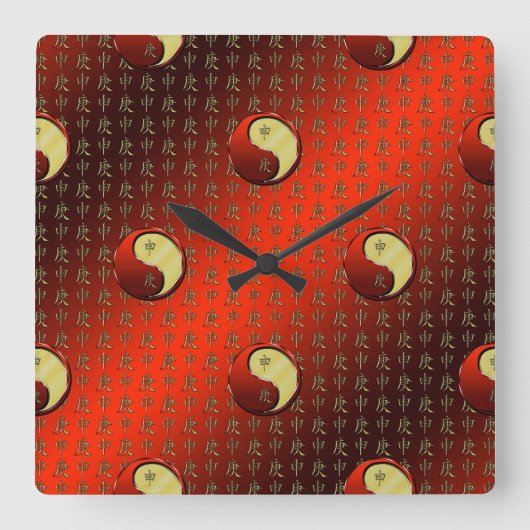 Metallaffe Quadratische Wanduhr (Vorderseite)