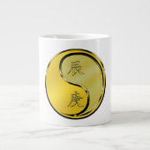 Metalldrache Jumbo-Tasse (Vorderseite)
