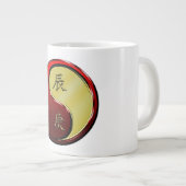 Metalldrache Jumbo-Tasse (Vorderseite Rechts)