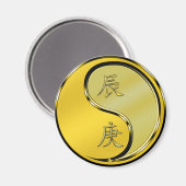 Metalldrache Magnet (Vorderseite/Rückseite)