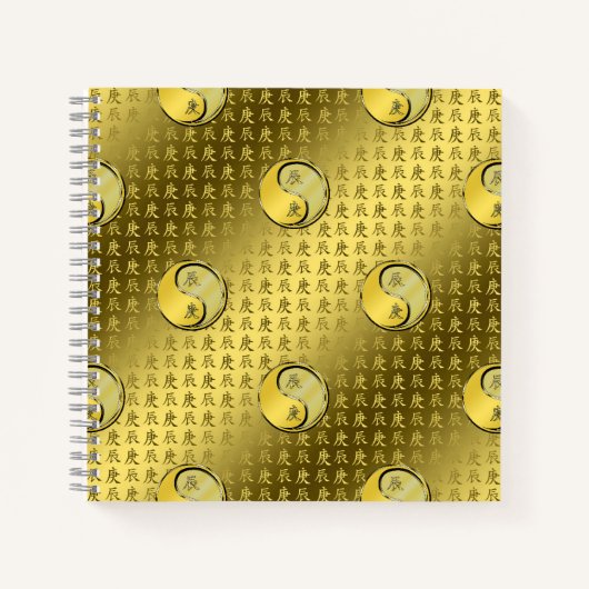 Metalldrache Notizblock (Vorderseite)