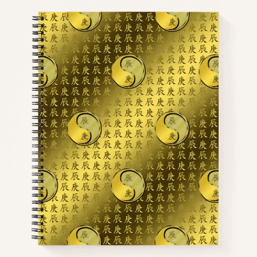 Metalldrache Notizblock (Vorderseite)