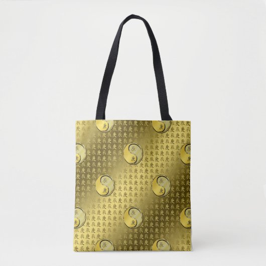 Metalldrache Tasche (Vorderseite)