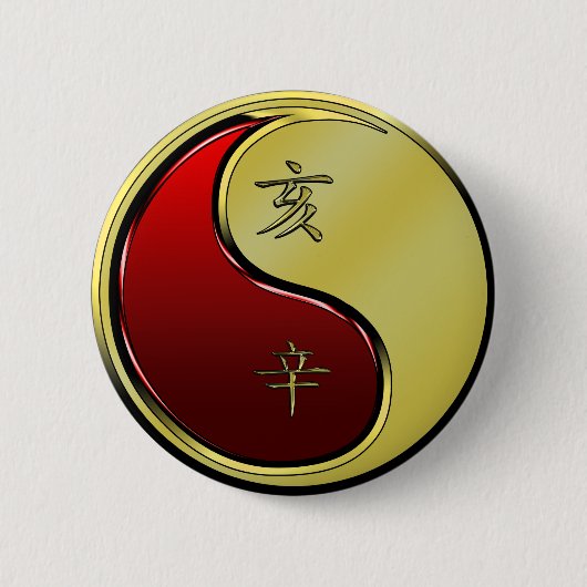 Metallener Büffel Button (Vorderseite)