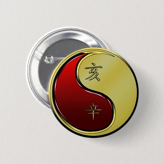 Metallener Büffel Button (Vorne & Hinten)