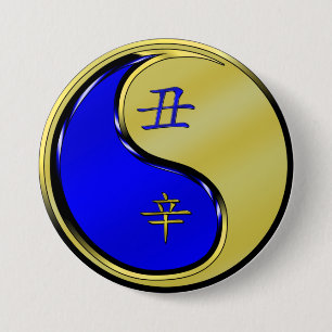 Metallener Ochse Button