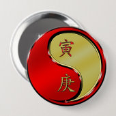 Metallener Tiger Button (Vorne & Hinten)