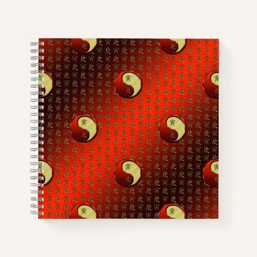 Metallener Tiger Notizblock (Vorderseite)