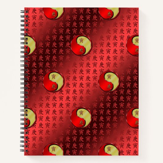 Metallener Tiger Notizblock (Vorderseite)