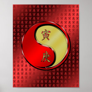 Metallener Tiger Poster
