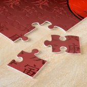 Metallener Tiger Puzzle (Seite)