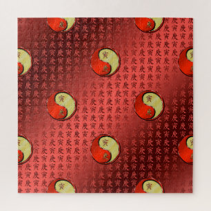 Metallener Tiger Puzzle