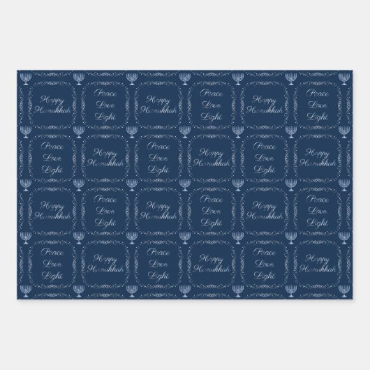 Metallfiligree Hanukah Menorah Geschenkpapier Set (Vorderseite 3)