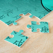 Metallhund Puzzle (Seite)