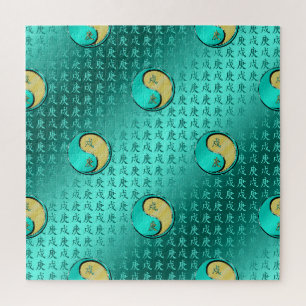 Metallhund Puzzle