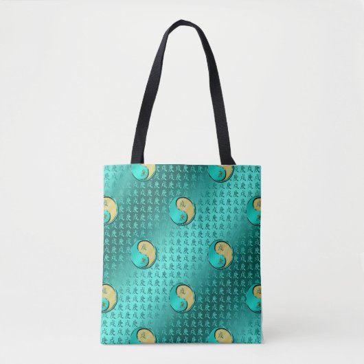 Metallhund Tasche (Vorderseite)