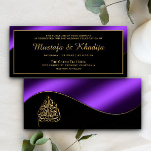 Metallische Lila und goldene islamische Hochzeit Einladung