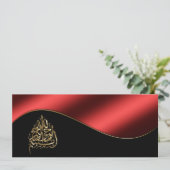 Metallische rot-goldene islamische Hochzeit Einladung (Stehend Vorderseite)