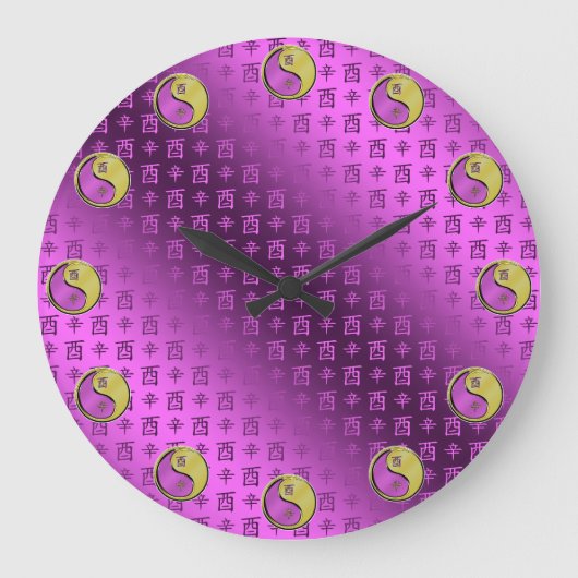 Metallischer Hahn Große Wanduhr (Vorderseite)