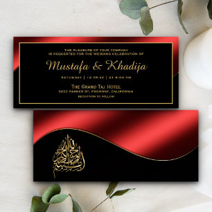Metallisches Rot und Gold Islamische Muslimische H Einladung