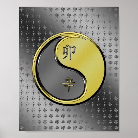 Metallkaninchen Poster (Vorne)