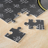Metallkaninchen Puzzle (Seite)