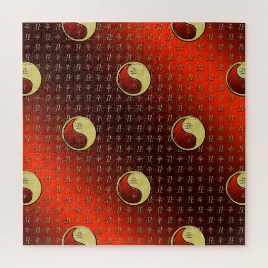 Metallochse Puzzle (Vertikal)