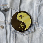 Metallpferd Button (Beispiel)