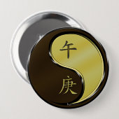 Metallpferd Button (Vorne & Hinten)