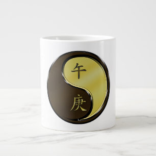 Metallpferd Jumbo-Tasse