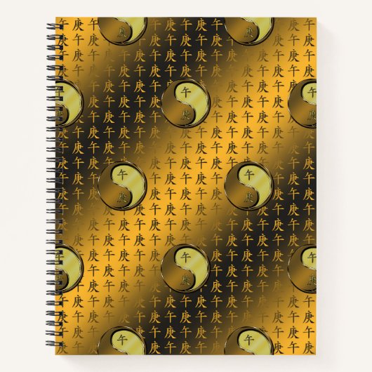 Metallpferd Notizblock (Vorderseite)