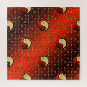 Metallpferd Puzzle